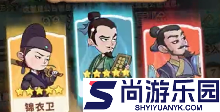 问沧海最强英雄排行