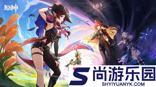 原神6.2版本up池