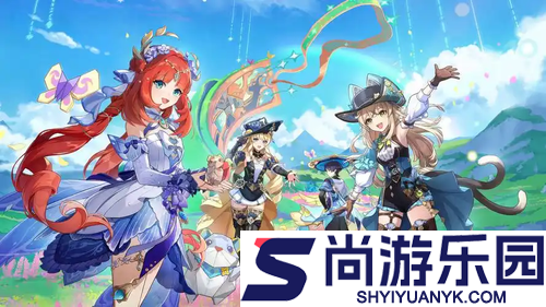 原神6.2版本up池