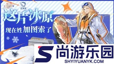 龙族卡塞尔之门无限资源版