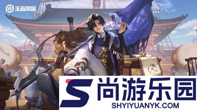 王者荣耀s42什么时候上线