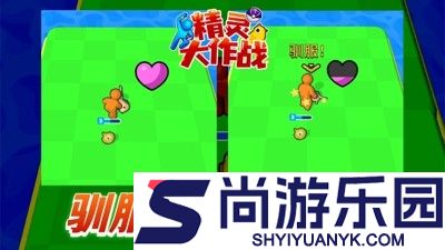 精灵大作战破解版无限金币