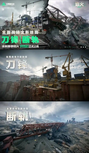 三角洲行动S7赛季强势武器改装分享