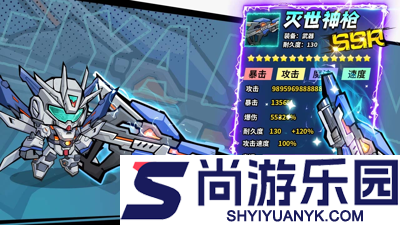 生存33天破解版内置菜单