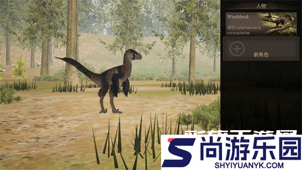 泰坦之路安卓手游下载