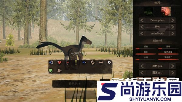 泰坦之路安卓手游下载