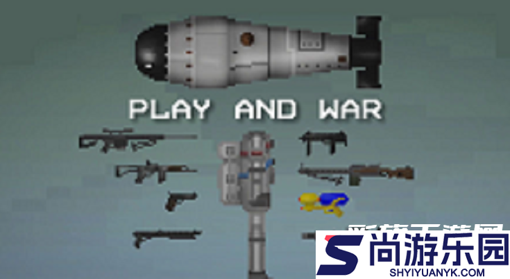 甜瓜游乐场playmods下载安装