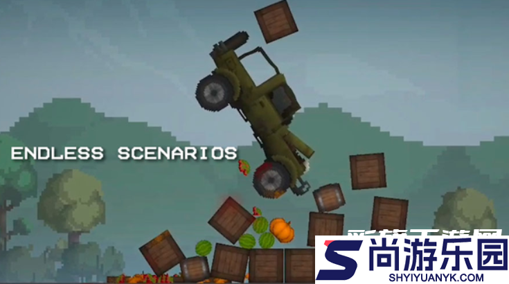 甜瓜游乐场playmods下载安装