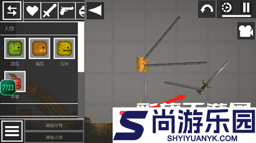 甜瓜游乐场playmods下载安装