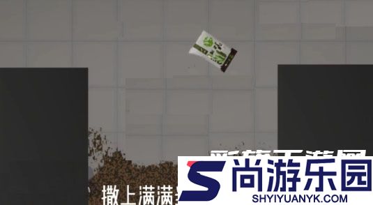 甜瓜游乐场playmods下载安装