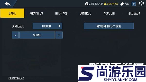 俄罗斯漂移模拟游戏下载
