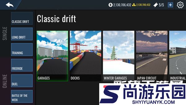 俄罗斯漂移模拟游戏下载