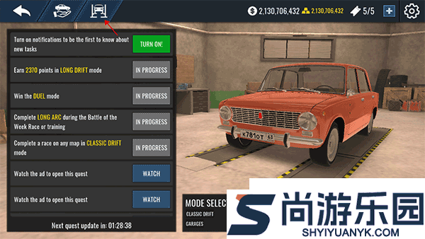 俄罗斯漂移模拟游戏下载