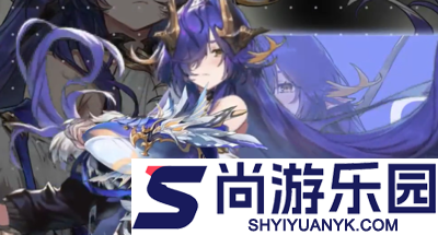 决斗学院最强阵容