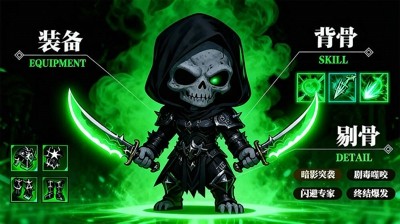 吨吨战纪折扣版下载地址-吨吨战纪0.1折怎么下载