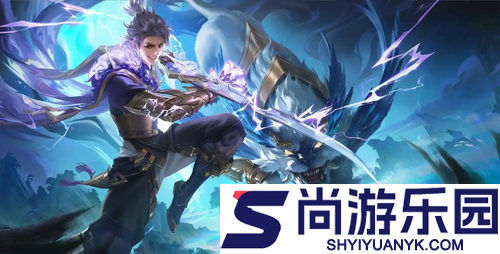 王者荣耀S42赛季段位继承规则