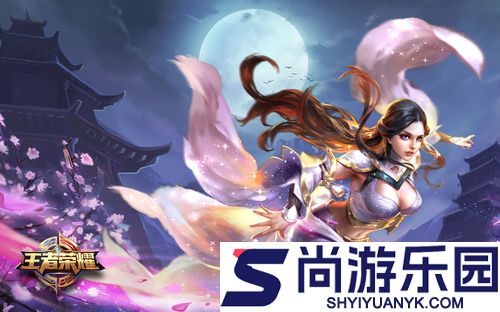 王者荣耀S41赛季结束时间