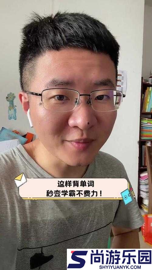 学渣与学霸鸡的奇妙组合