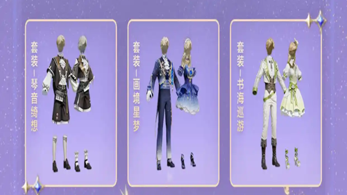 和平精英,和平精英ss36手册皮肤一览ss36手册皮肤一览-和平精英ss36赛季手册皮肤是什么