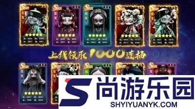 将魂师最强阵容搭配推荐