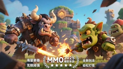 吨吨战纪永久有效礼包码领取-吨吨战纪十四个兑换码