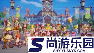 仙境传说新启航新区开服时间