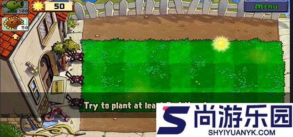 植物大战僵尸冰雪版生存模式游戏下载