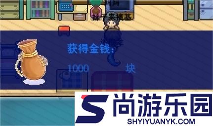 口袋妖怪混乱世界内置修改器下载