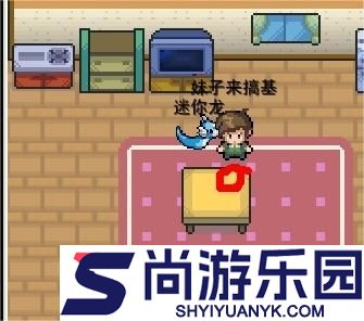 口袋妖怪混乱世界内置修改器下载