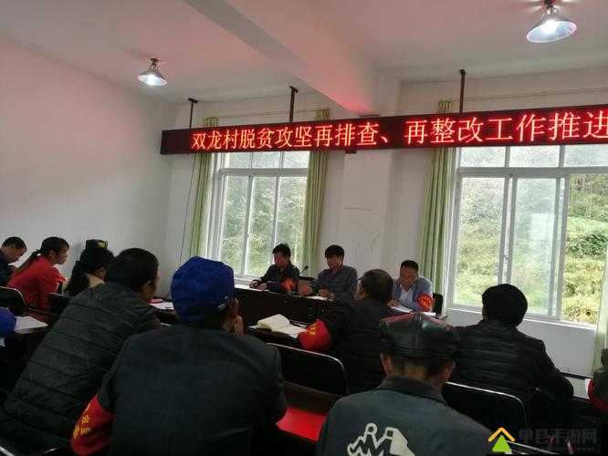 双龙入户的感受引发讨论:探究背后的深层次原因及影响