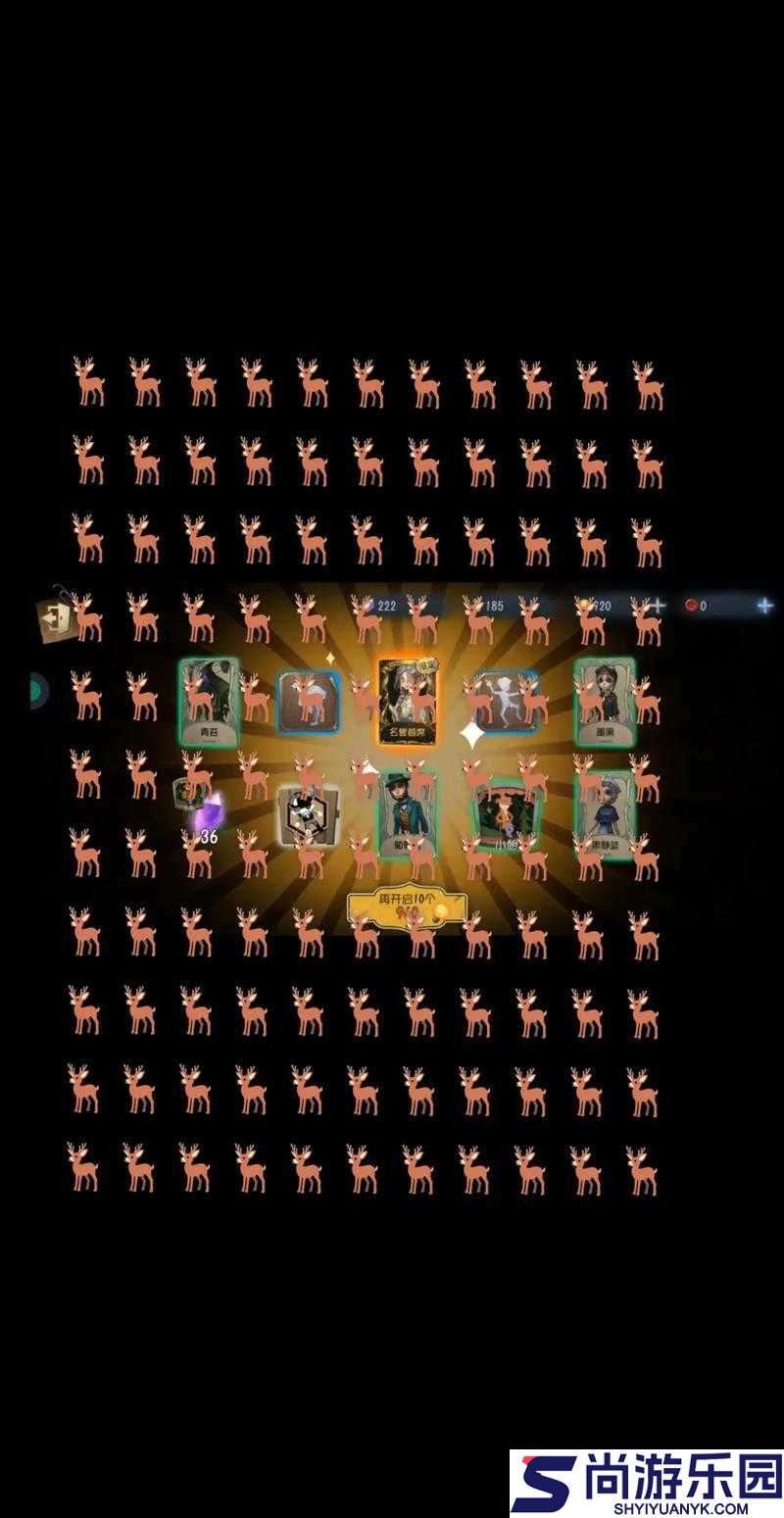 恶魔之书万人塚五层全面攻略