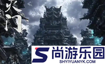 征战秘境激活码最新