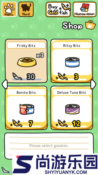 猫咪后院2官方安卓最新版下载