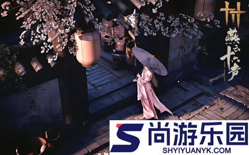 燕云十六声射覆对照表