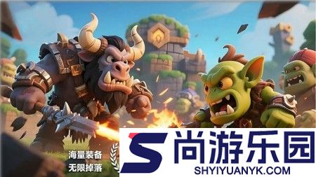 吨吨战纪阵容排行