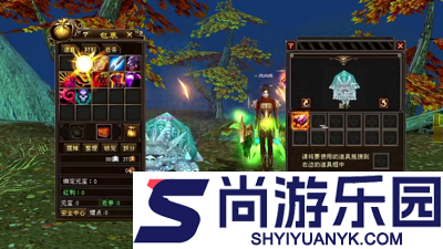 天龙八部荣耀版0.1折怎么下载