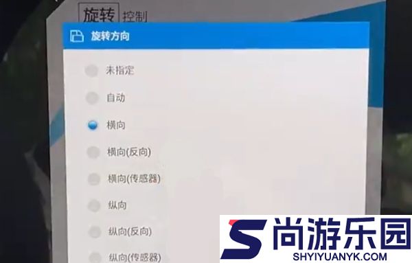 汽水音乐车机版下载