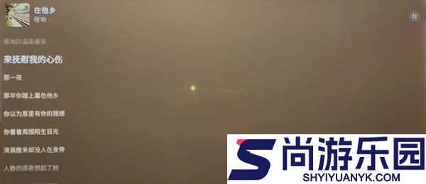 汽水音乐车机版下载