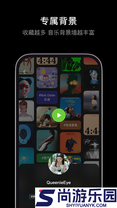 汽水音乐车机版下载