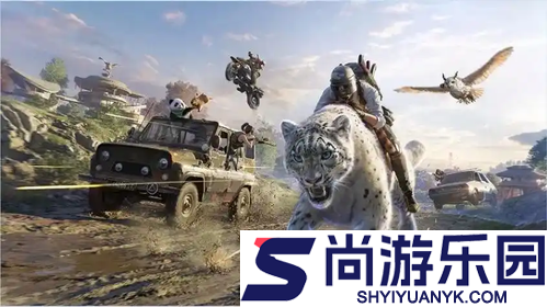 和平精英ss36赛季段位继承