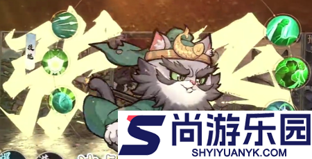 梦想三国之勇往直击破解版下载