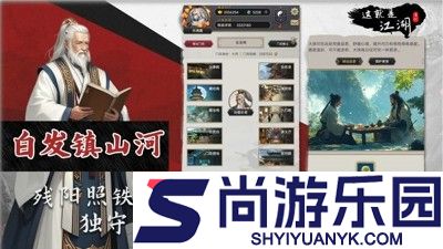 这就是江湖礼包码永久