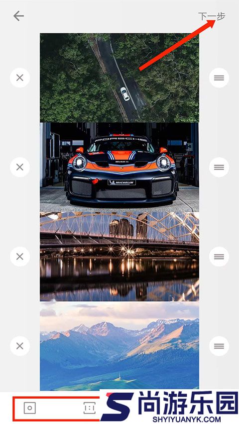 拼图酱app下载最新版
