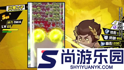 永远的蔚蓝星球无限钻石版