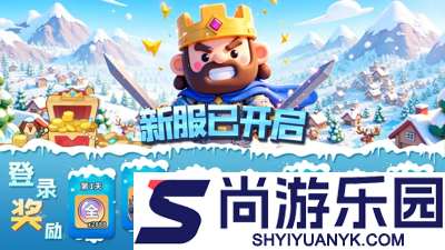 永远的蔚蓝星球无限钻石版