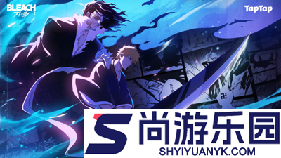 境界刀鸣有pc版吗