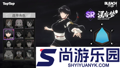 境界刀鸣有pc版吗