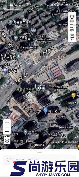 新知卫星地图app下载