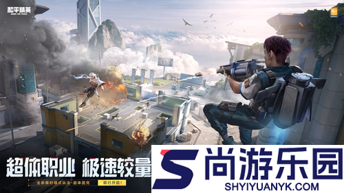 和平精英灵敏度分享码最新2025