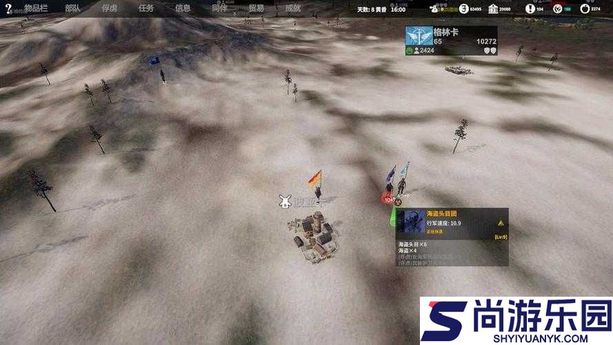 自由人游击战争0.105补丁全更新内容详解